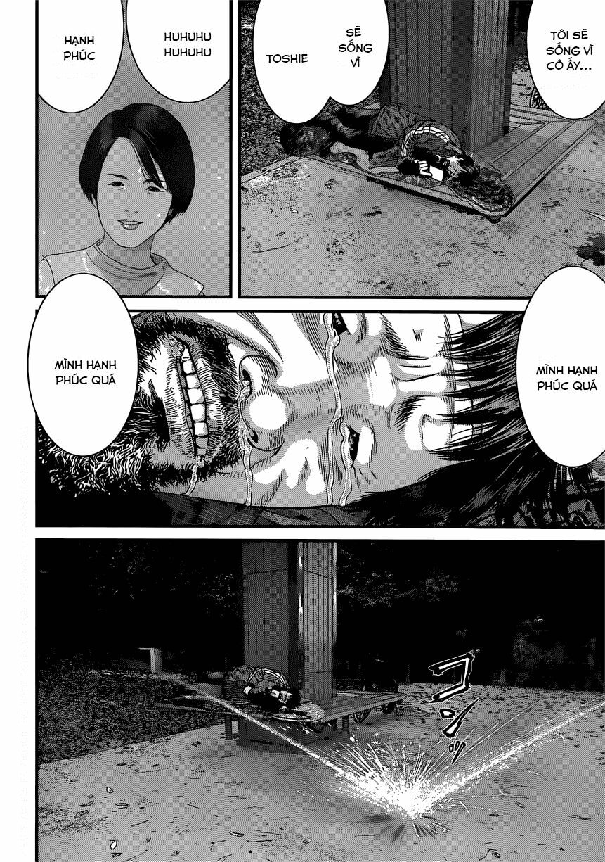 Inu Yashiki: Chapter 5