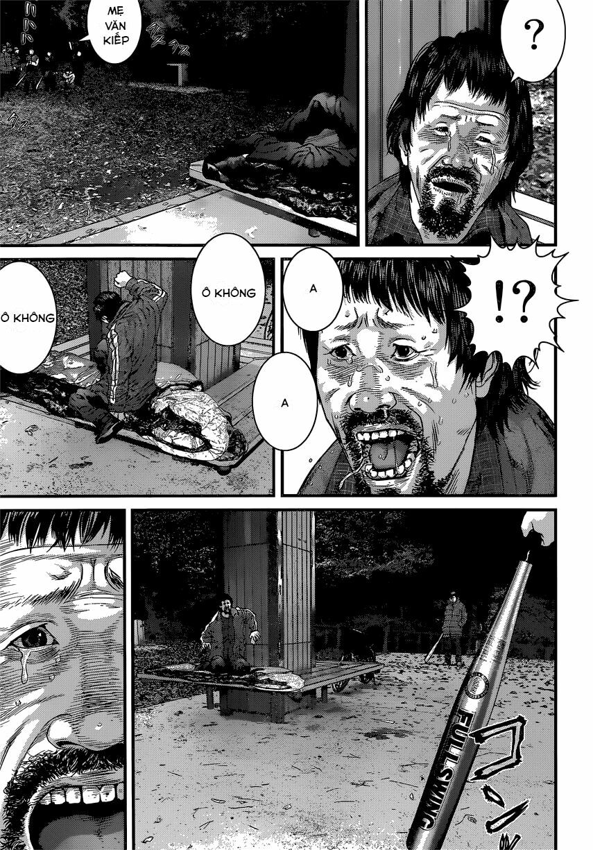 Inu Yashiki: Chapter 5