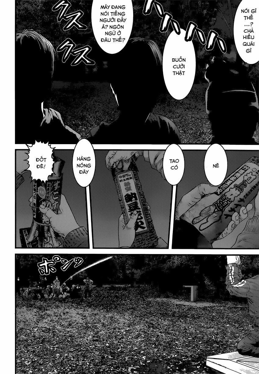 Inu Yashiki: Chapter 5