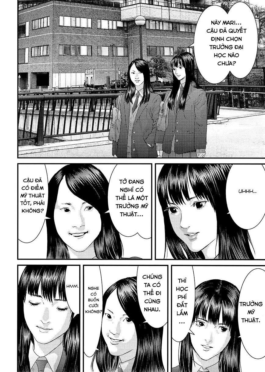 Inu Yashiki: Chapter 52