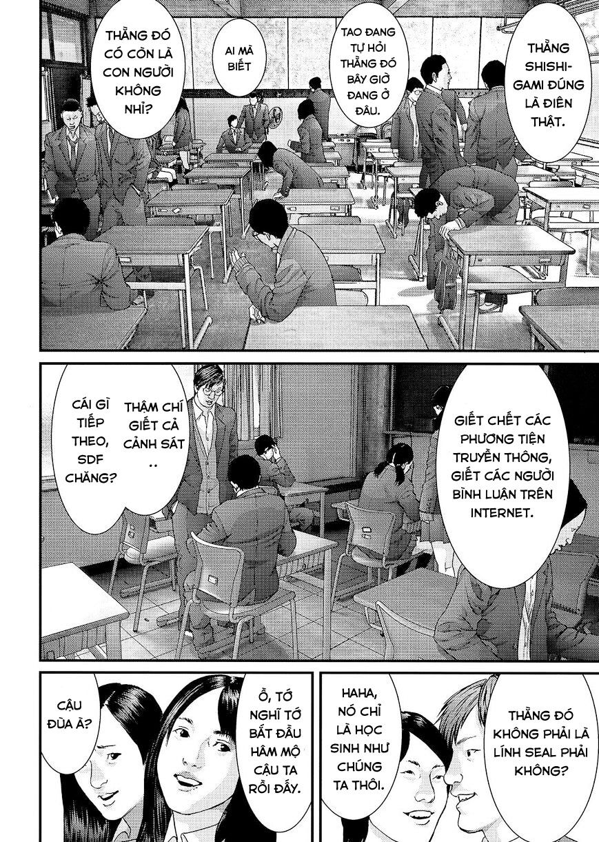 Inu Yashiki: Chapter 52