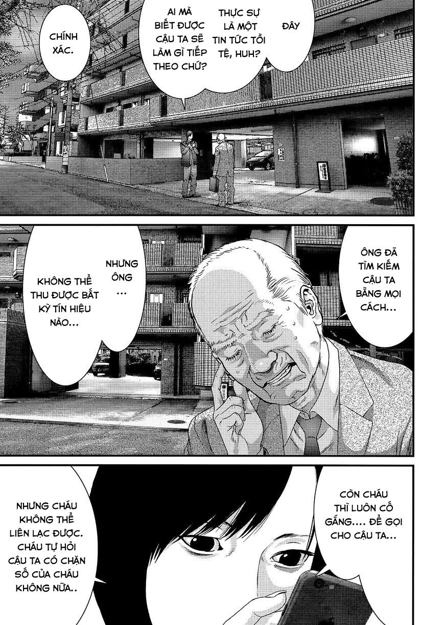 Inu Yashiki: Chapter 52