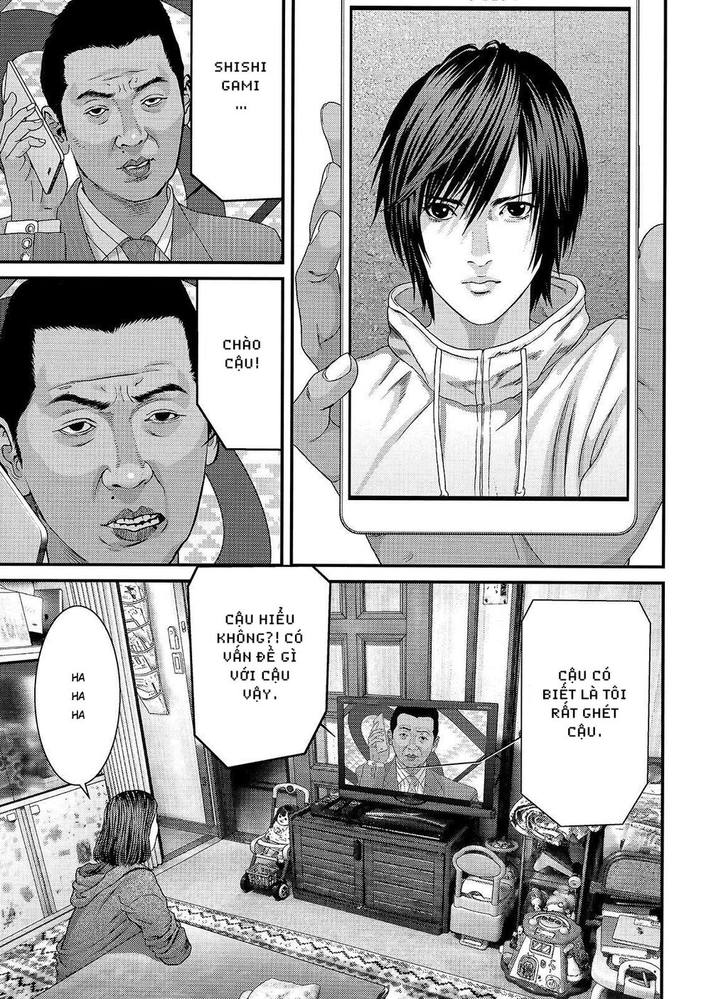 Inu Yashiki: Chapter 54