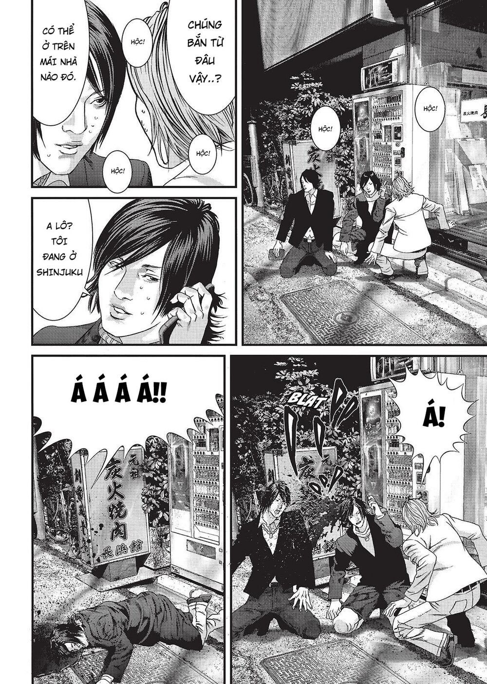 Inu Yashiki: Chapter 54