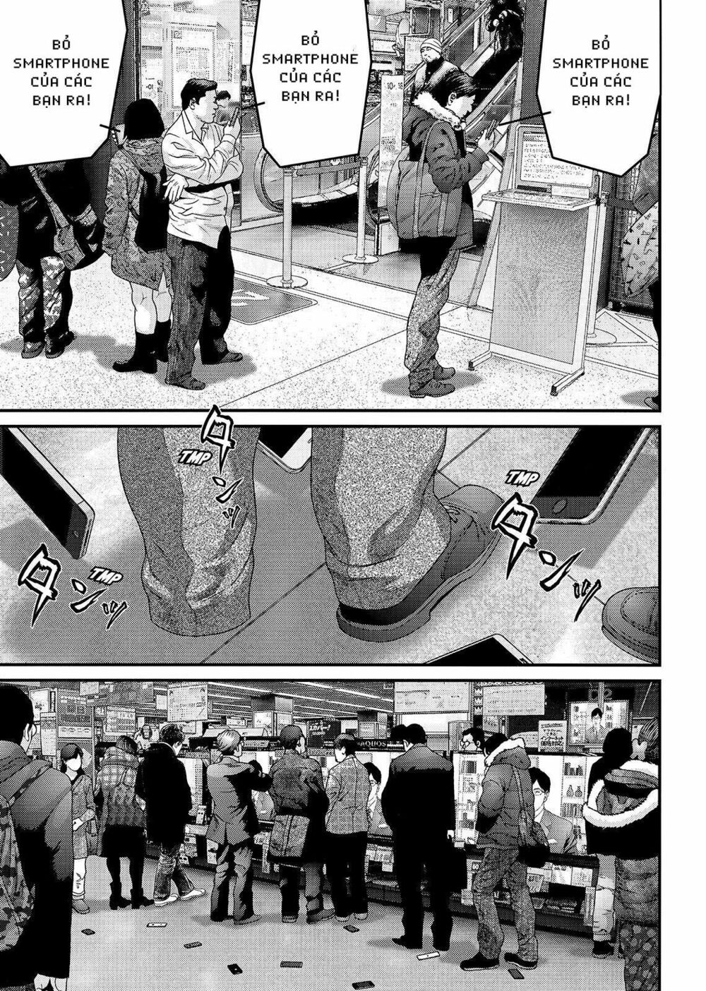 Inu Yashiki: Chapter 55