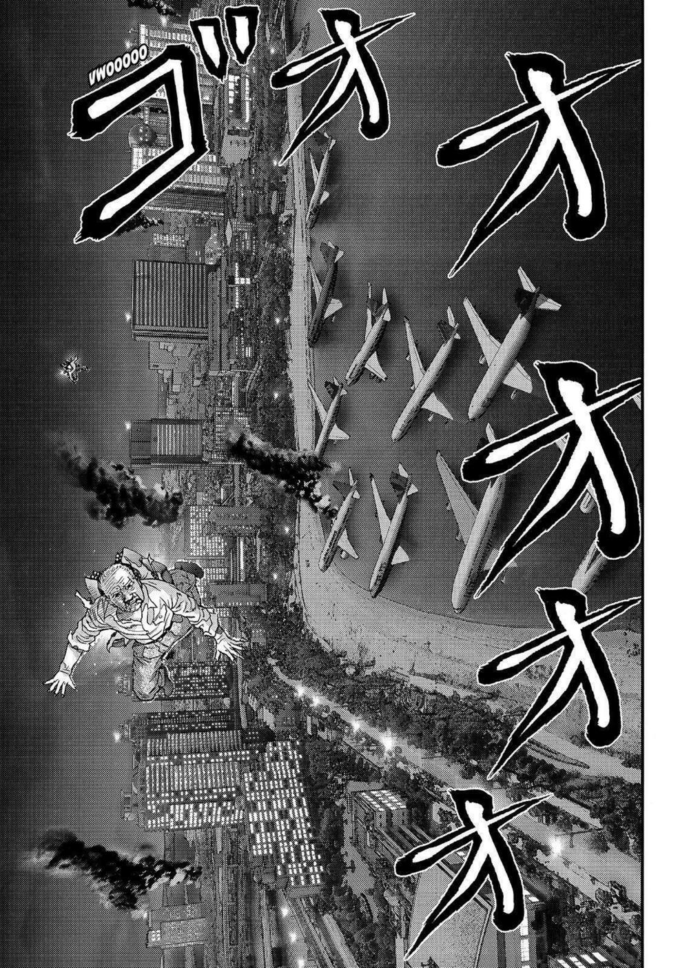 Inu Yashiki: Chapter 62