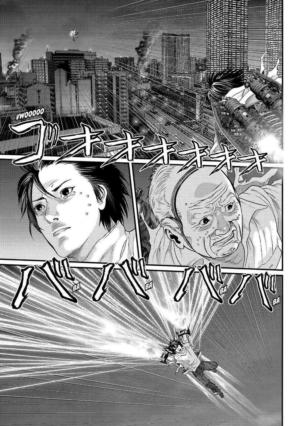 Inu Yashiki: Chapter 62