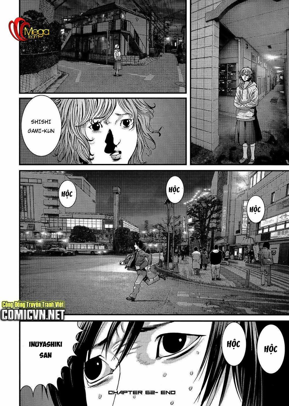 Inu Yashiki: Chapter 62