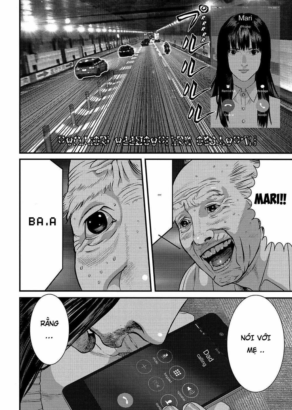 Inu Yashiki: Chapter 63