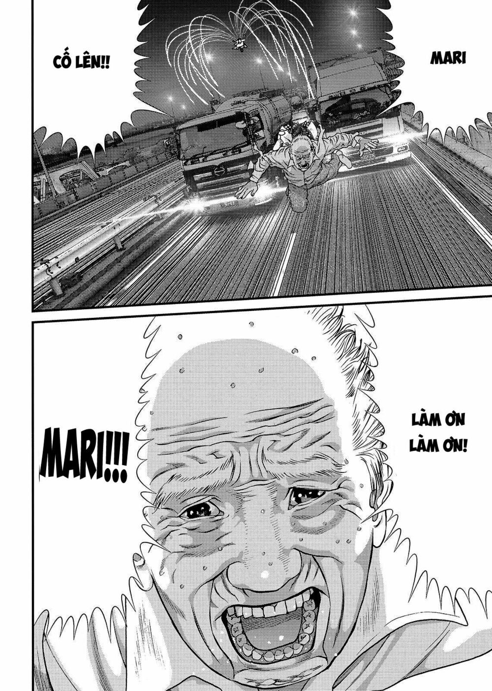 Inu Yashiki: Chapter 63