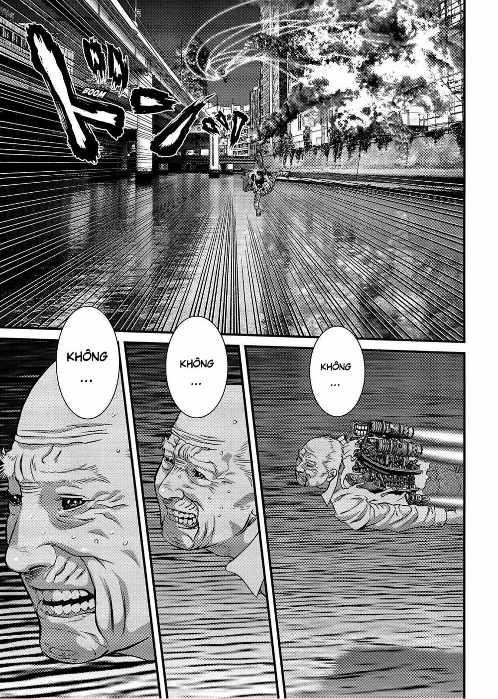 Inu Yashiki: Chapter 63