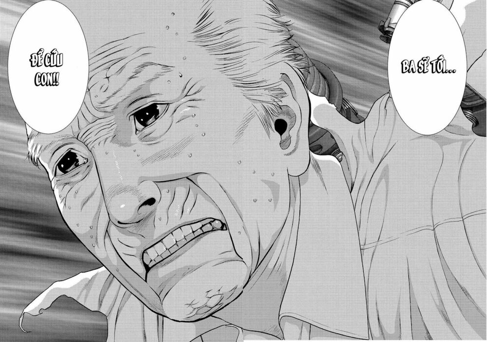 Inu Yashiki: Chapter 63