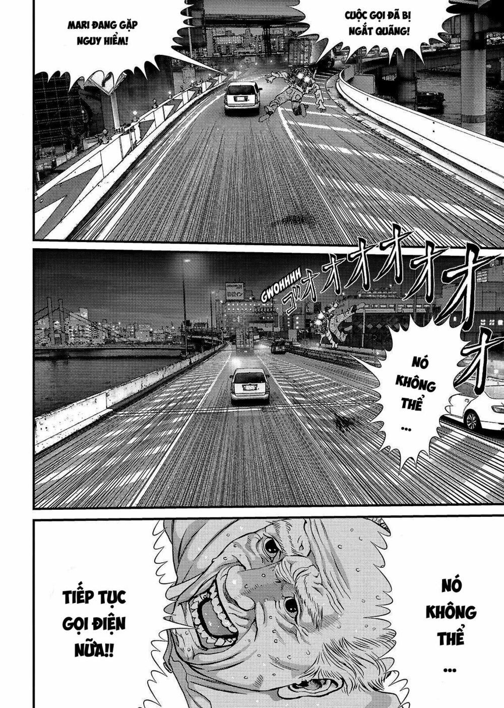 Inu Yashiki: Chapter 63