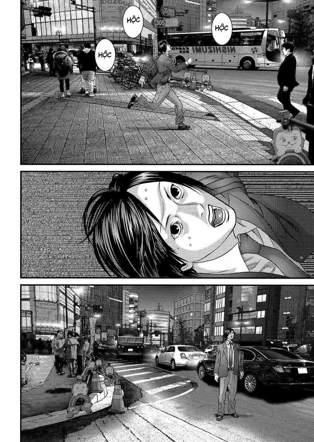 Inu Yashiki: Chapter 64