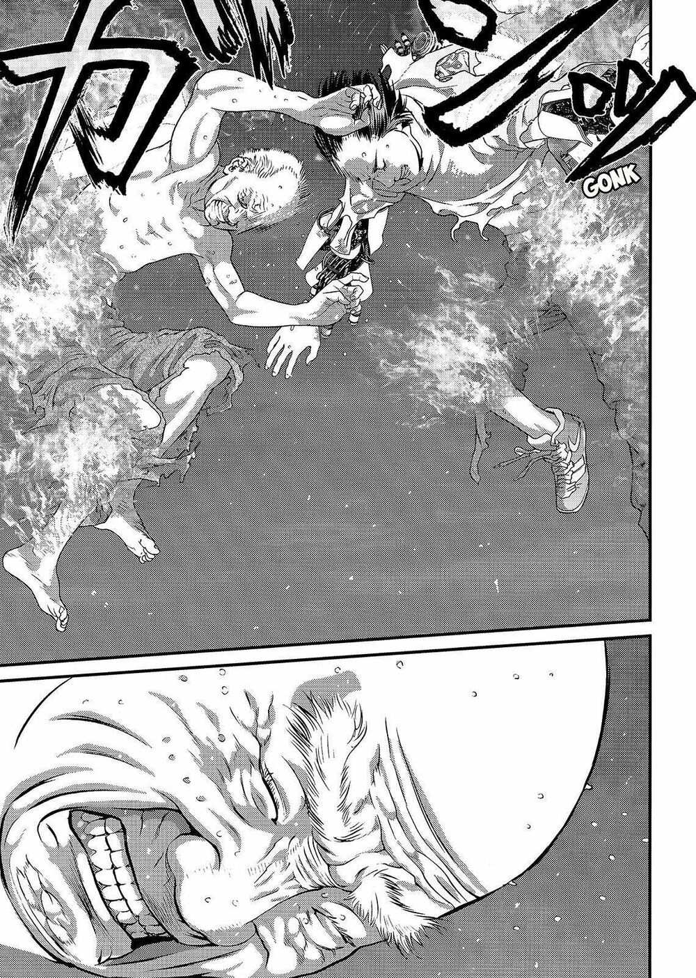 Inu Yashiki: Chapter 64