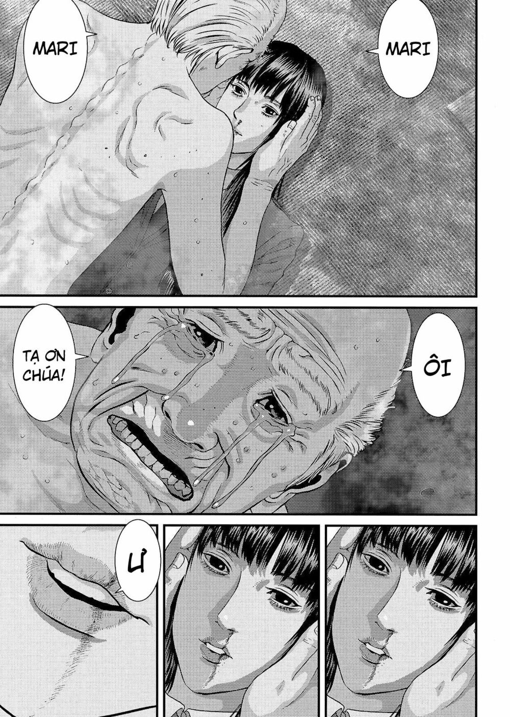 Inu Yashiki: Chapter 69