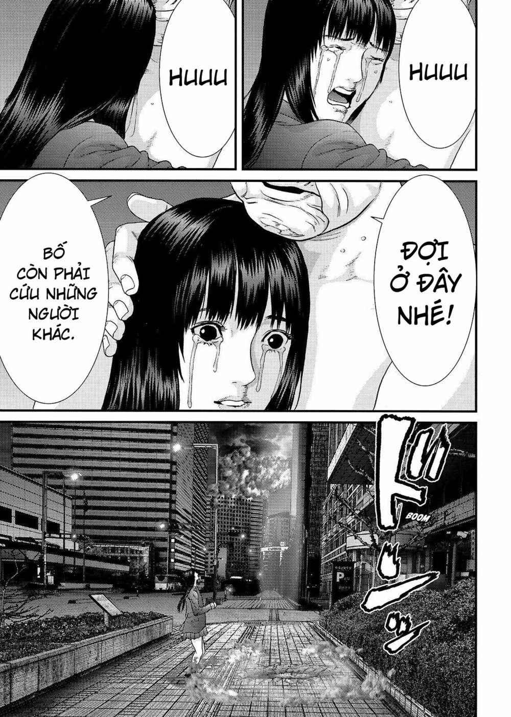 Inu Yashiki: Chapter 69