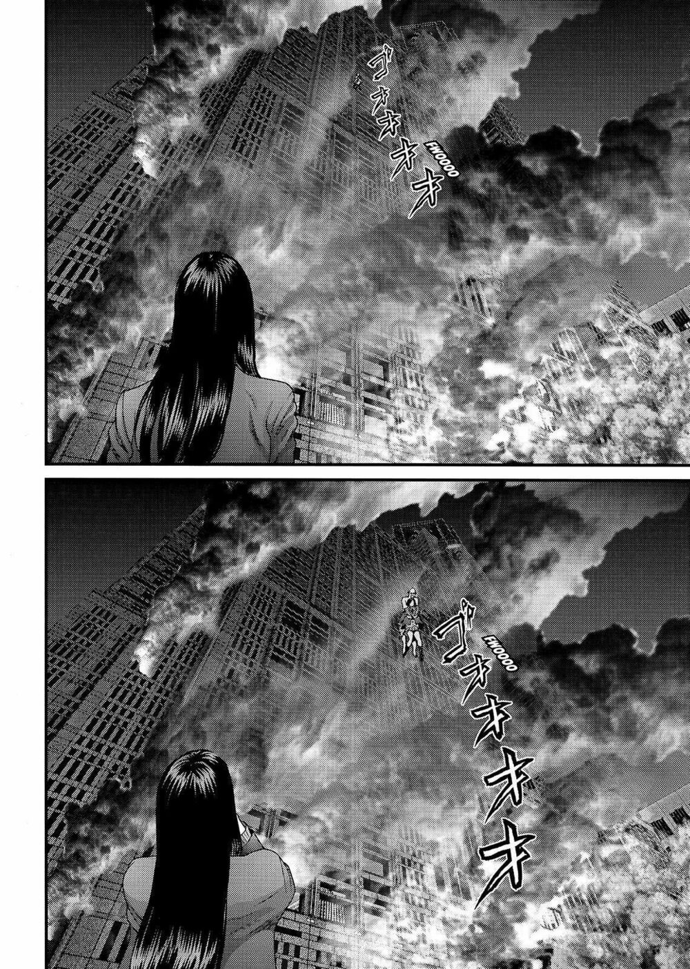 Inu Yashiki: Chapter 69