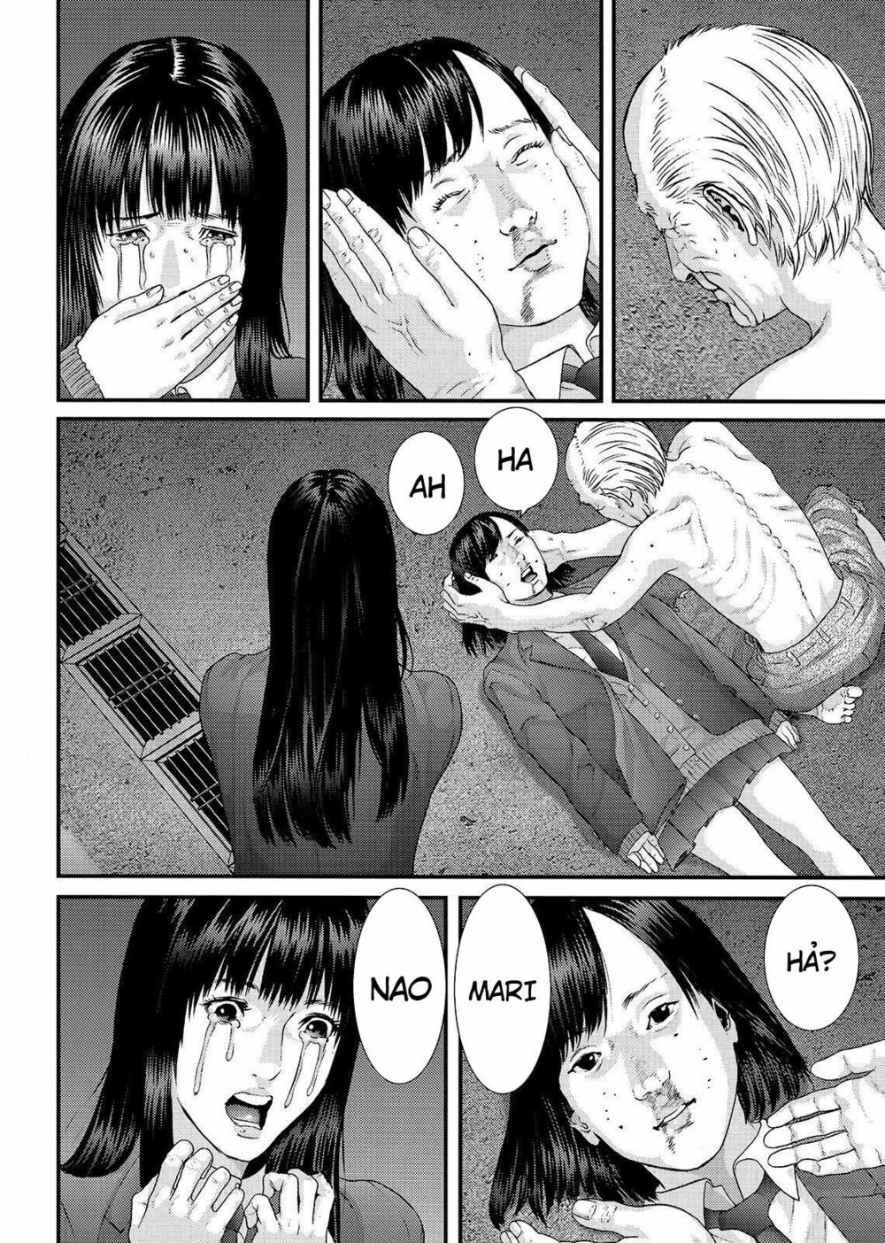 Inu Yashiki: Chapter 69