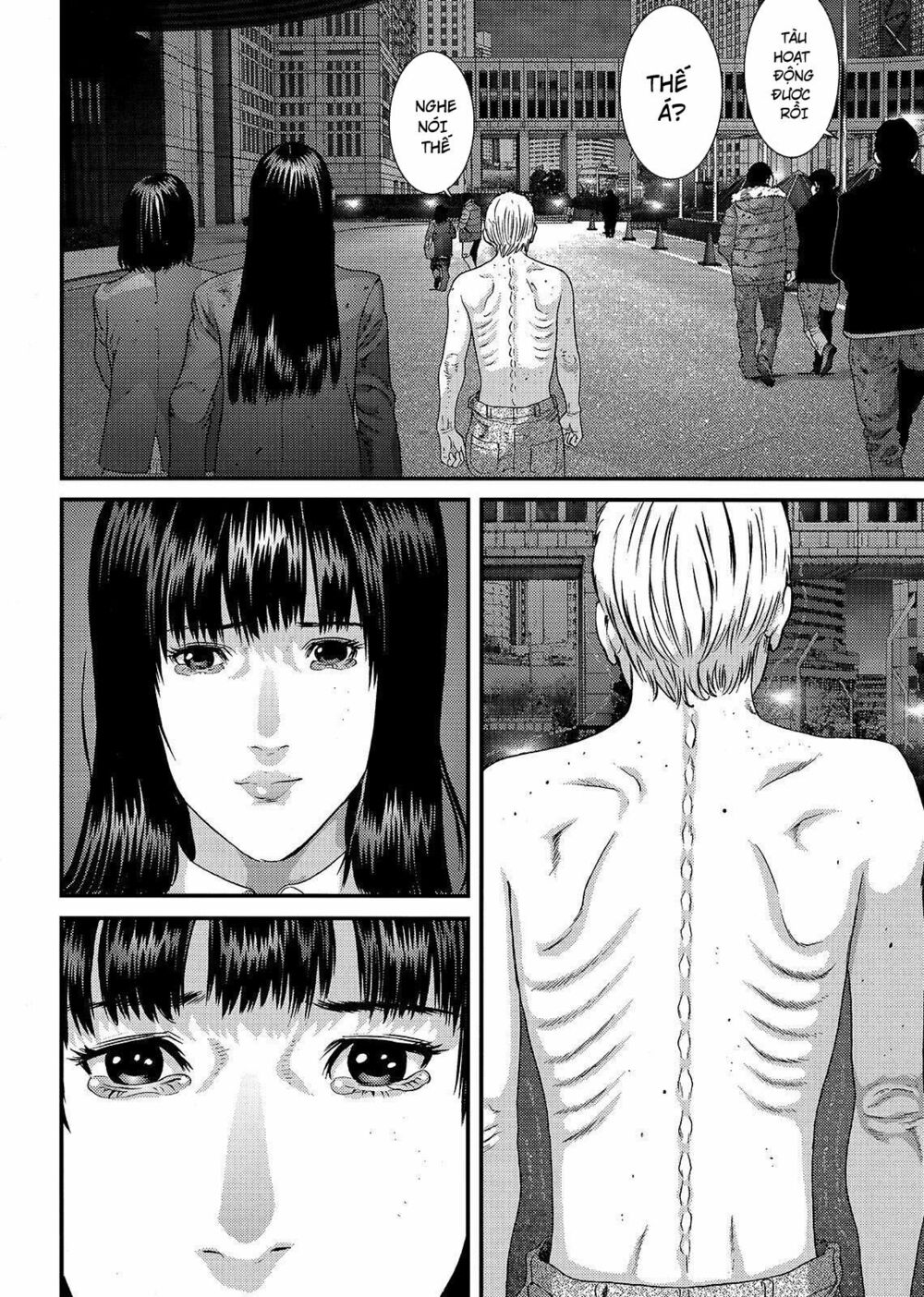 Inu Yashiki: Chapter 69