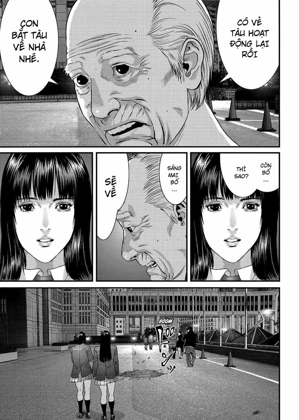 Inu Yashiki: Chapter 69