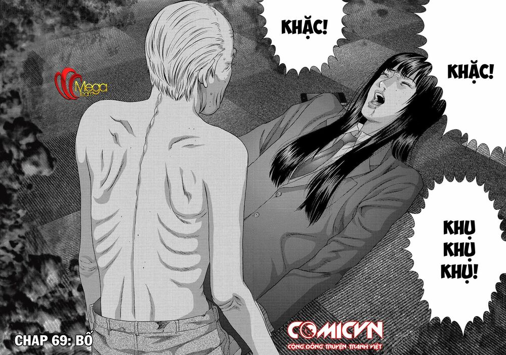 Inu Yashiki: Chapter 69