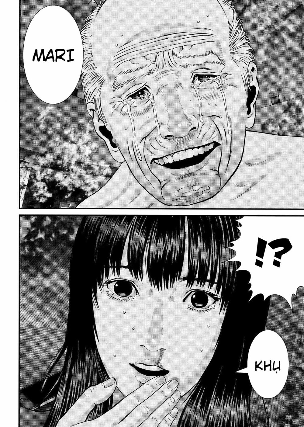 Inu Yashiki: Chapter 69