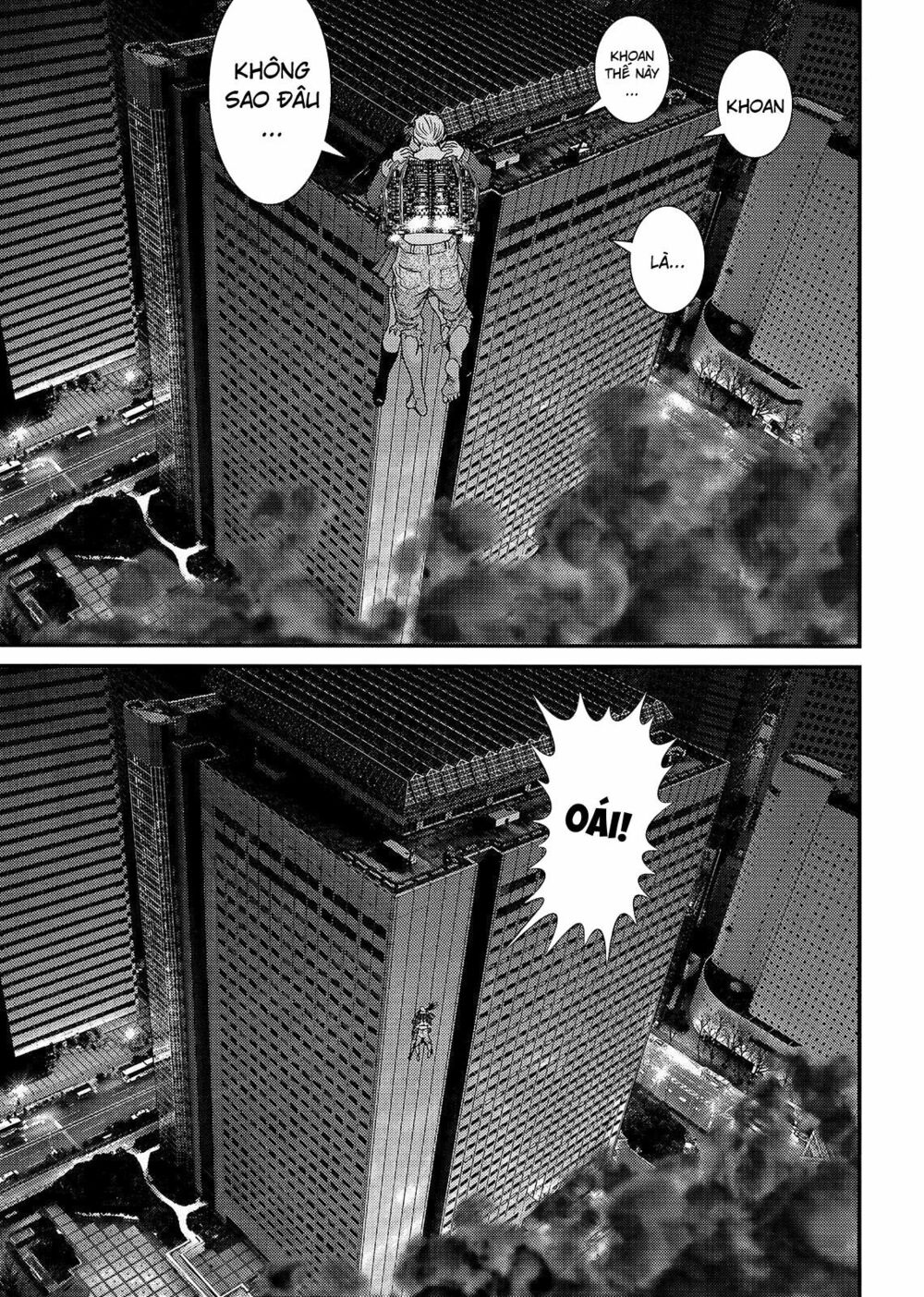 Inu Yashiki: Chapter 69