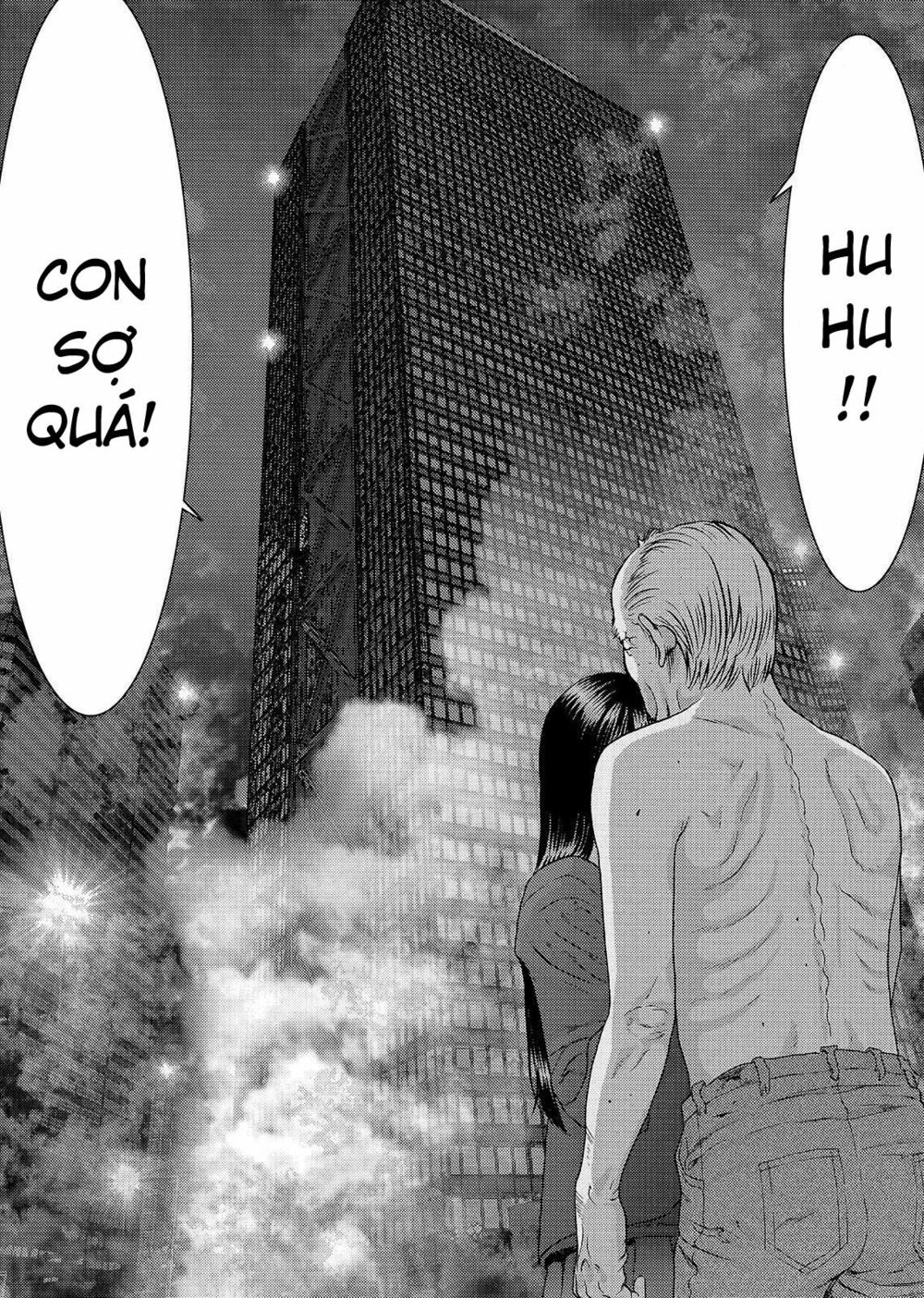 Inu Yashiki: Chapter 69
