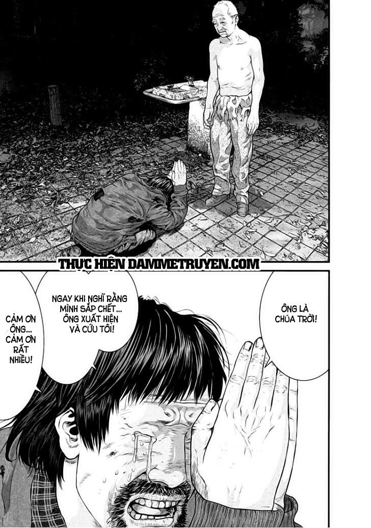 Inu Yashiki: Chapter 7