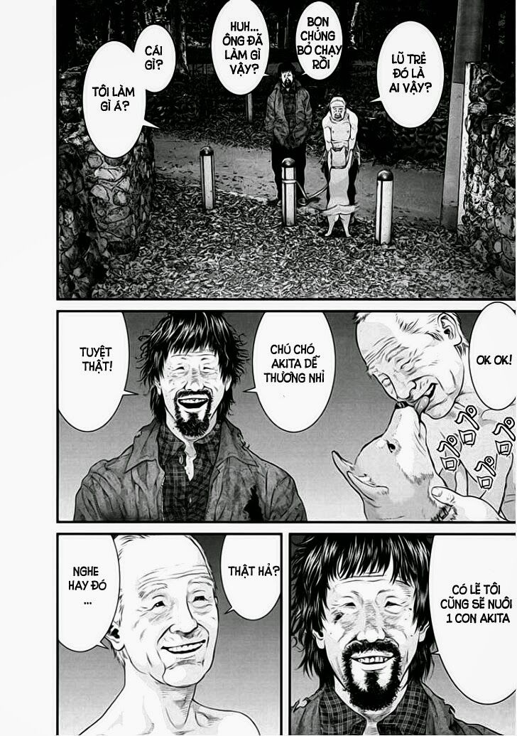 Inu Yashiki: Chapter 7