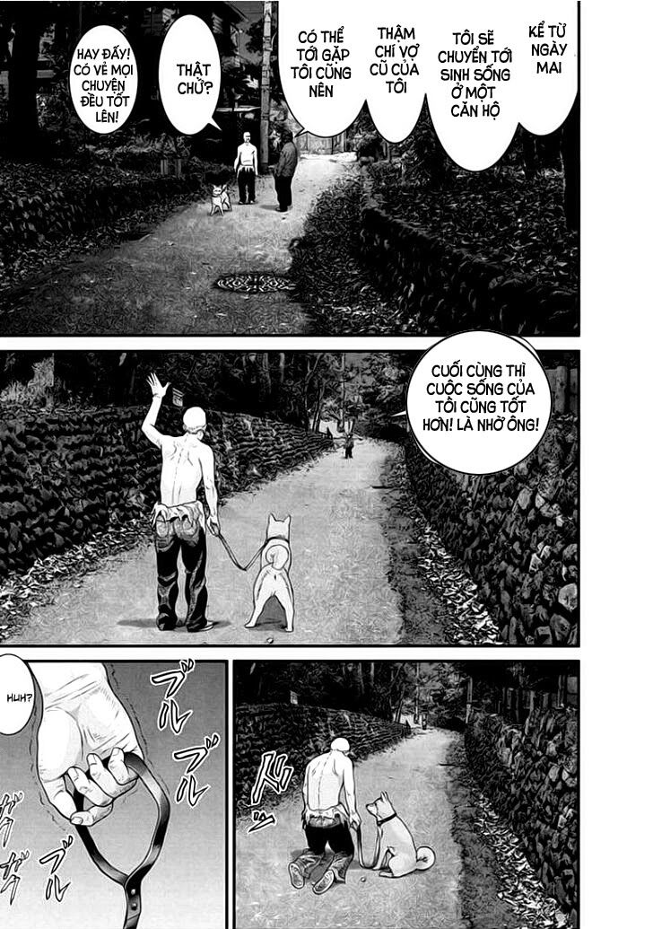 Inu Yashiki: Chapter 7
