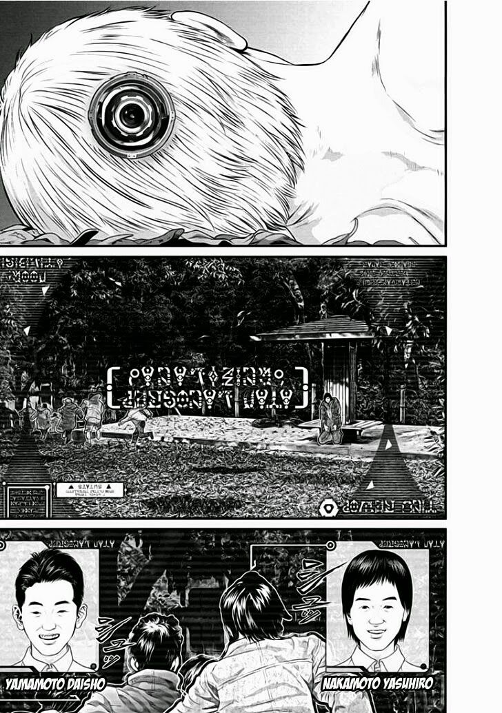 Inu Yashiki: Chapter 7