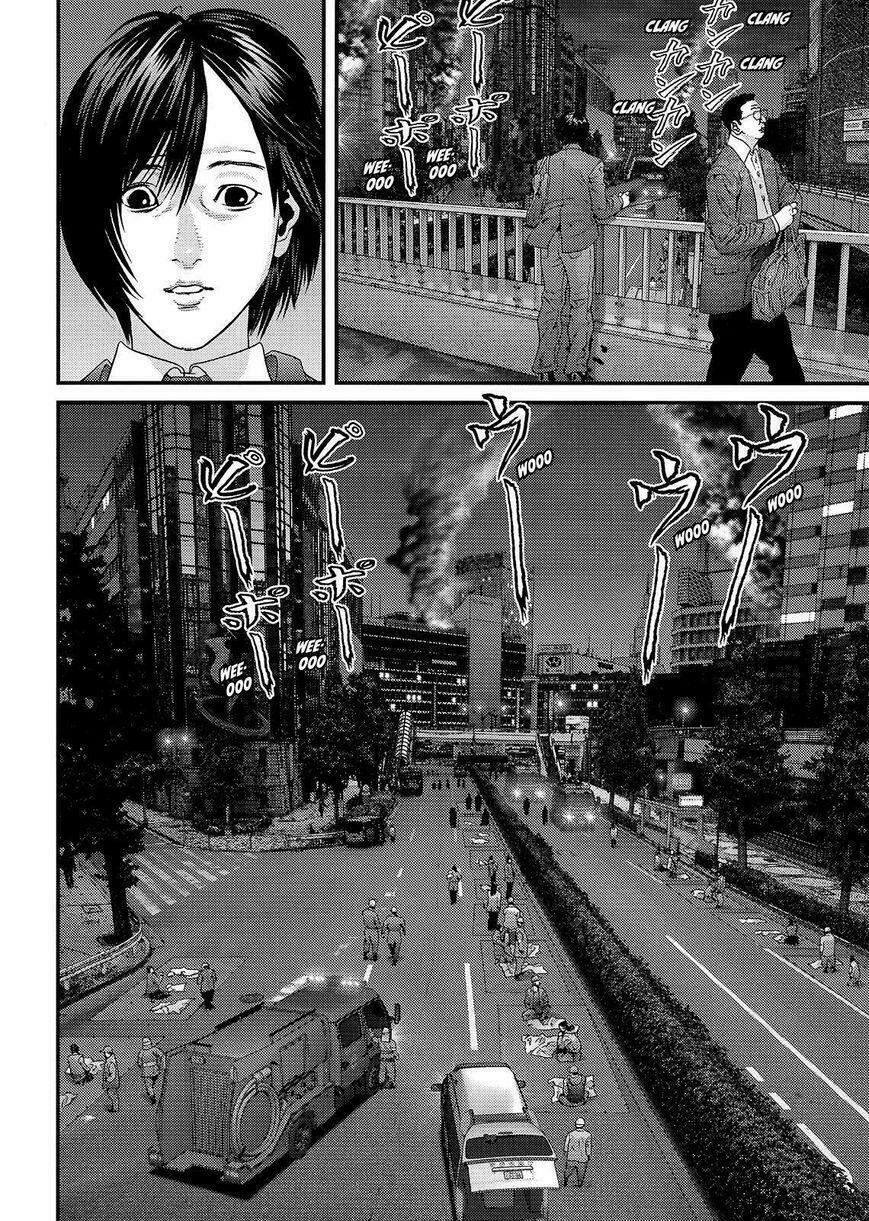 Inu Yashiki: Chapter 70