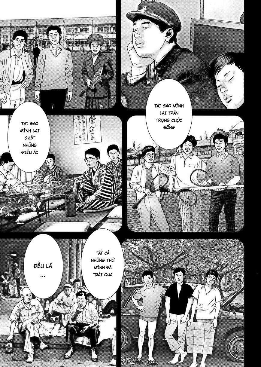 Inu Yashiki: Chapter 70