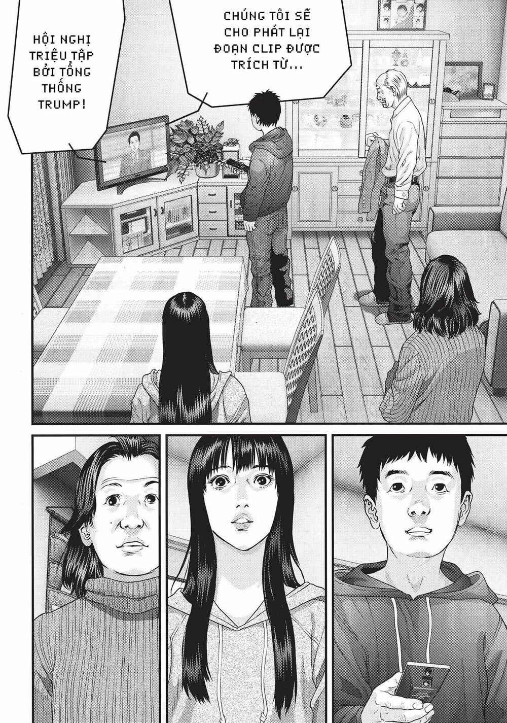 Inu Yashiki: Chapter 76