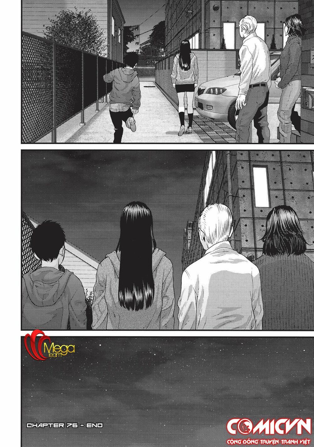 Inu Yashiki: Chapter 76