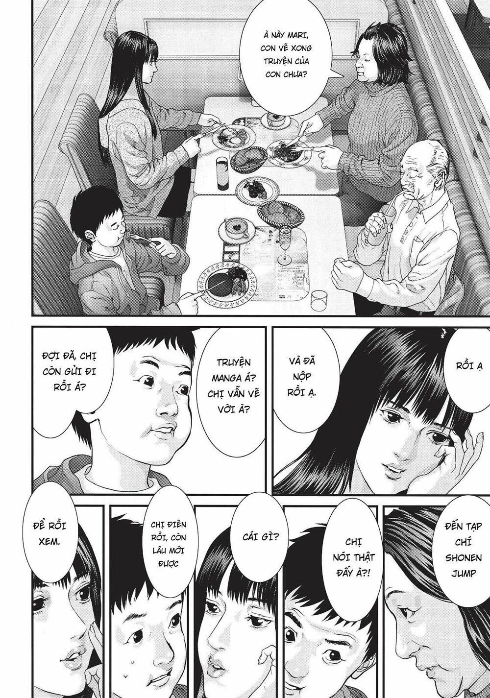 Inu Yashiki: Chapter 76