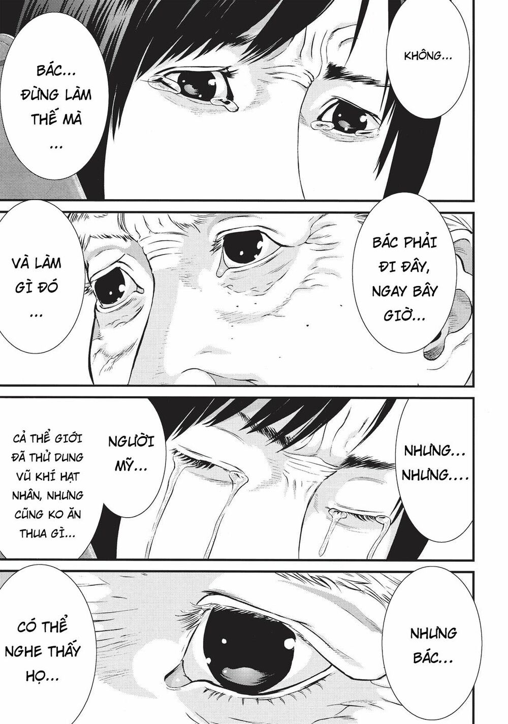 Inu Yashiki: Chapter 78