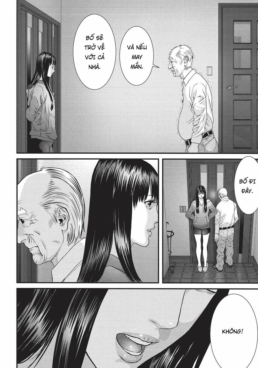 Inu Yashiki: Chapter 78