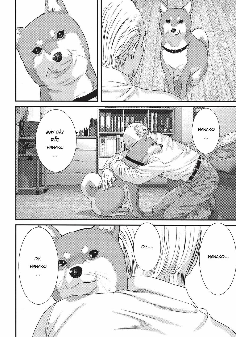 Inu Yashiki: Chapter 78