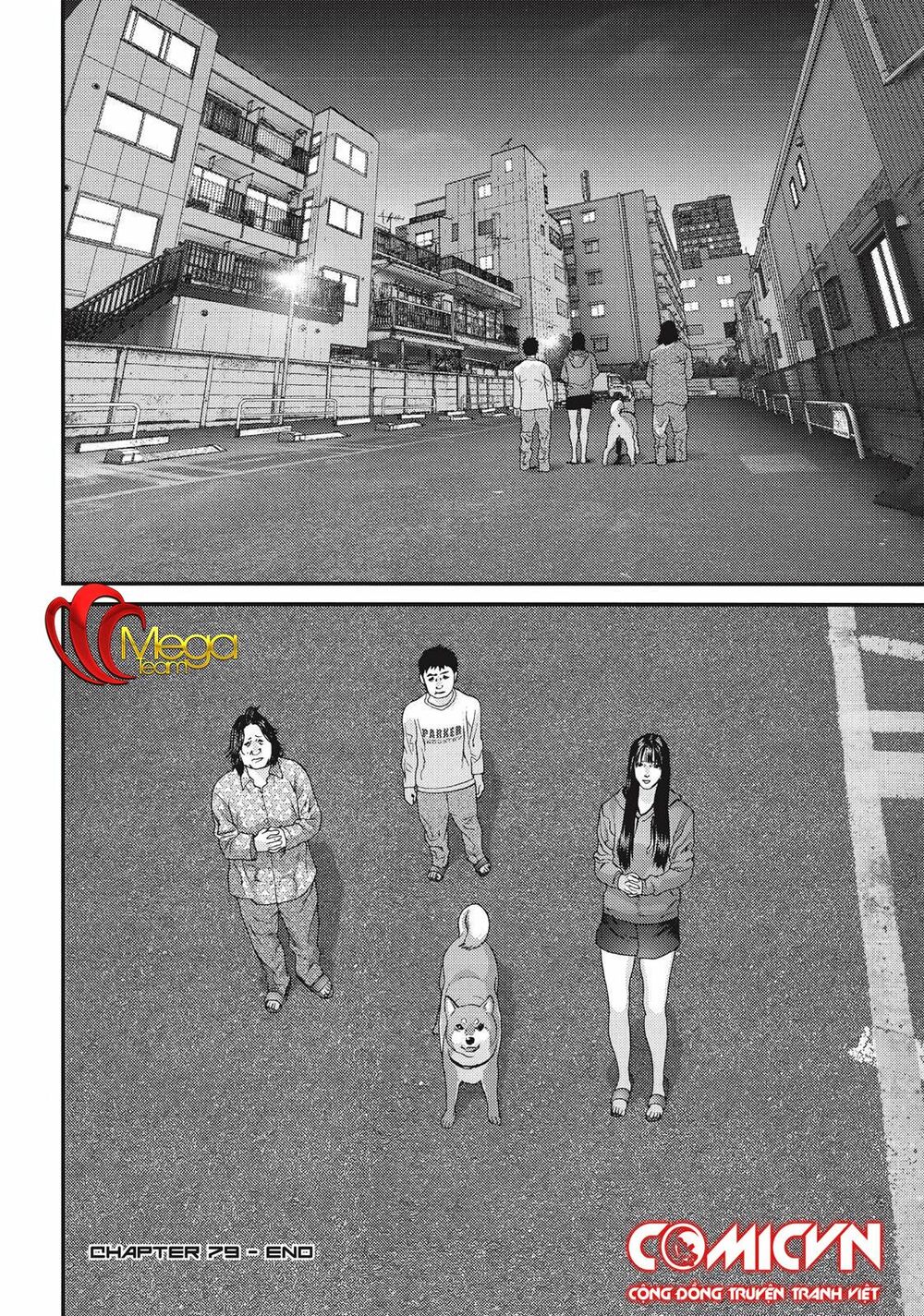 Inu Yashiki: Chapter 79
