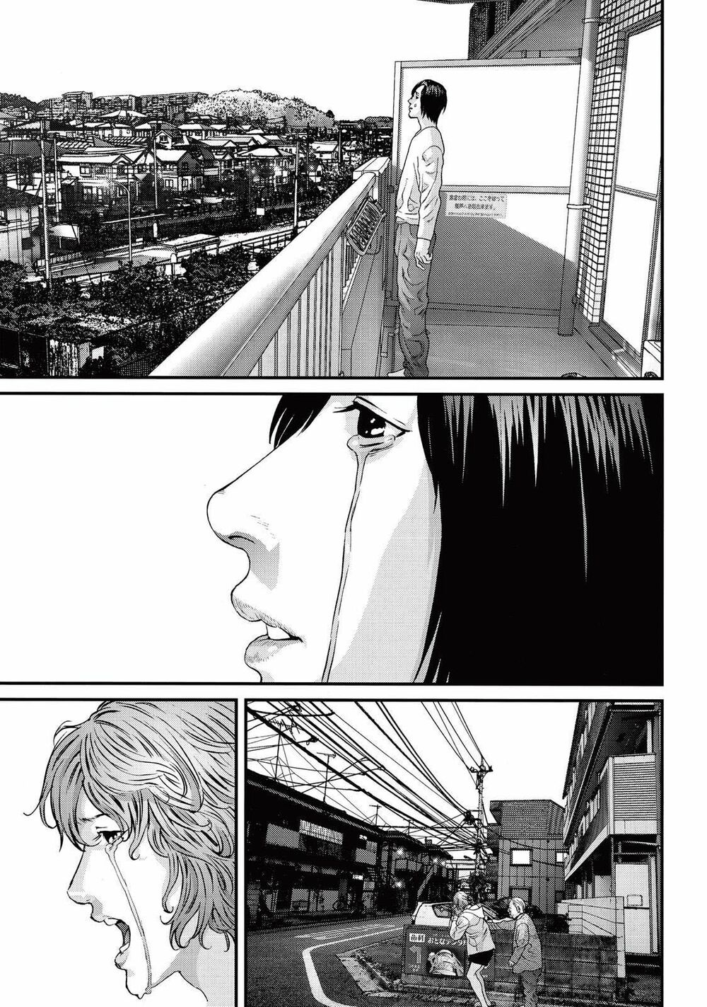 Inu Yashiki: Chapter 83