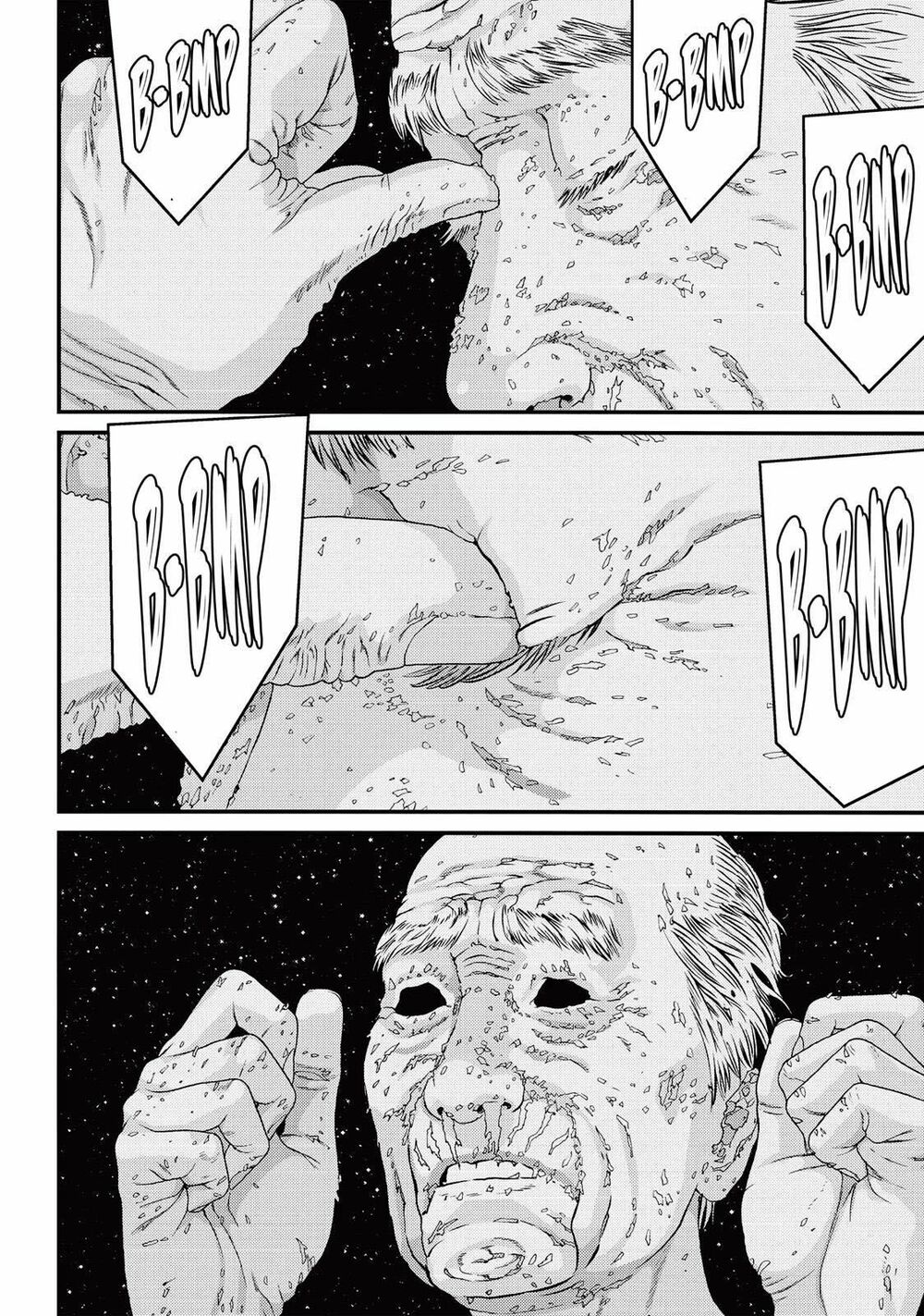 Inu Yashiki: Chapter 83