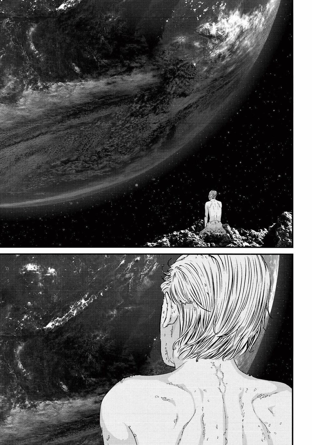 Inu Yashiki: Chapter 83