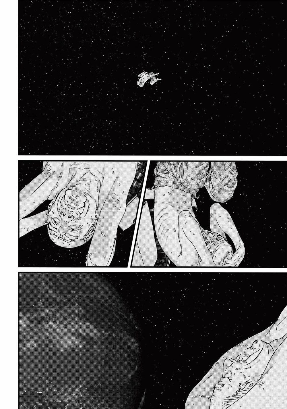 Inu Yashiki: Chapter 83