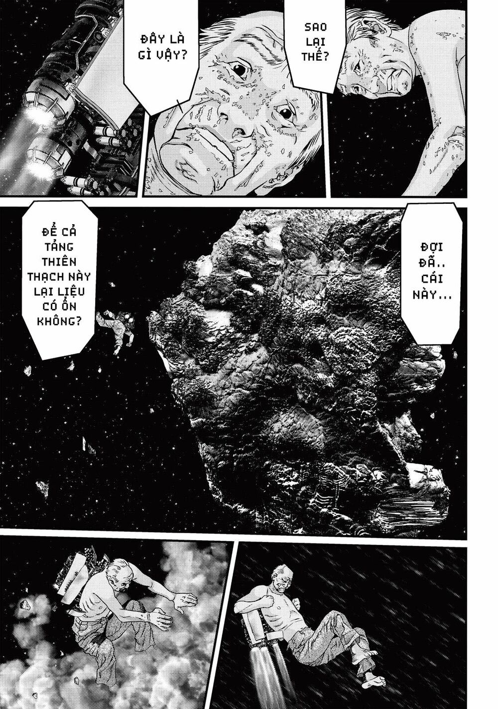 Inu Yashiki: Chapter 83