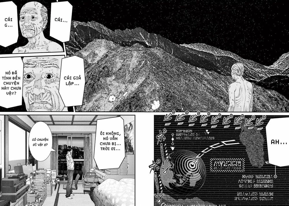Inu Yashiki: Chapter 83