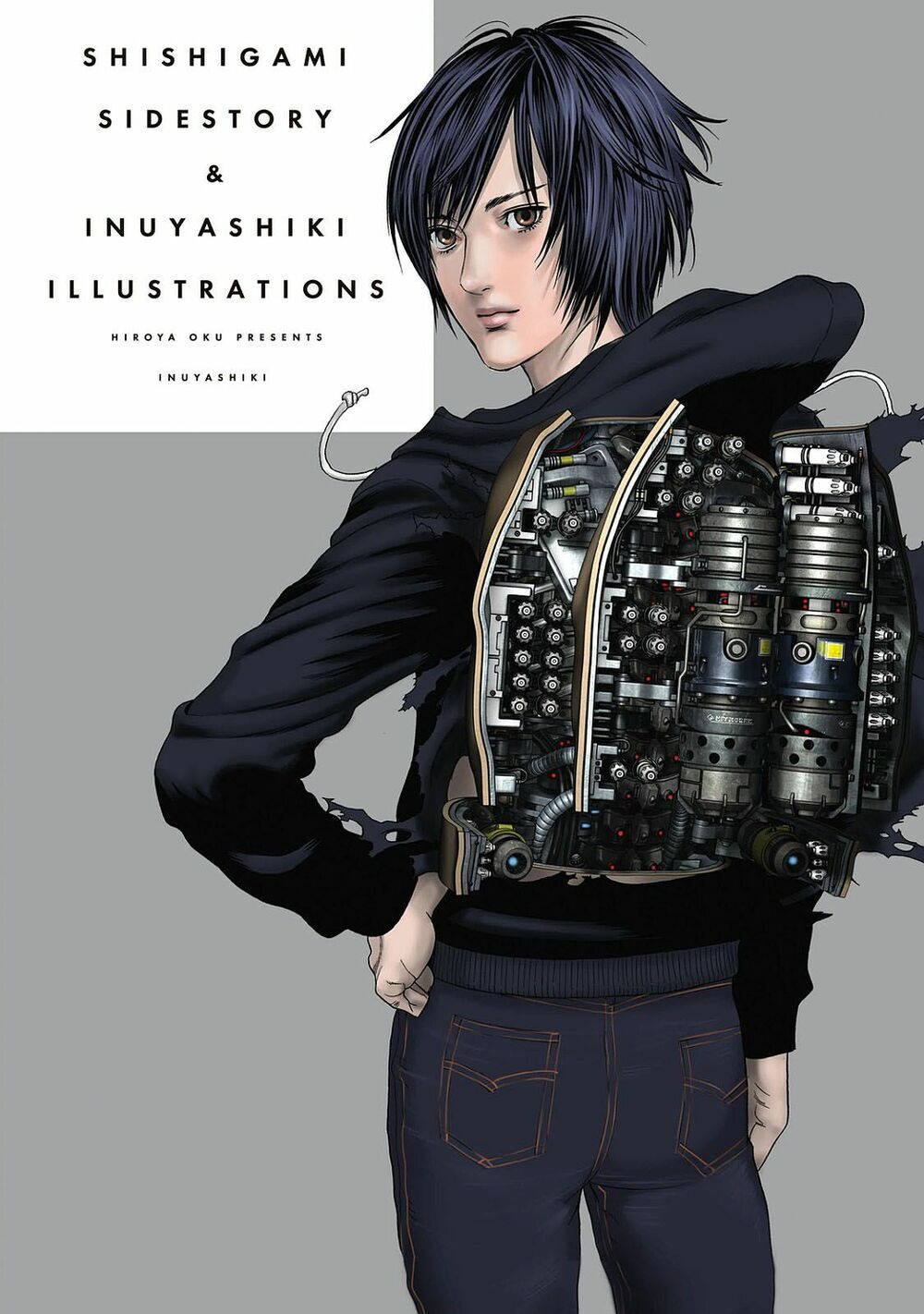 Inu Yashiki: Chapter 85.1