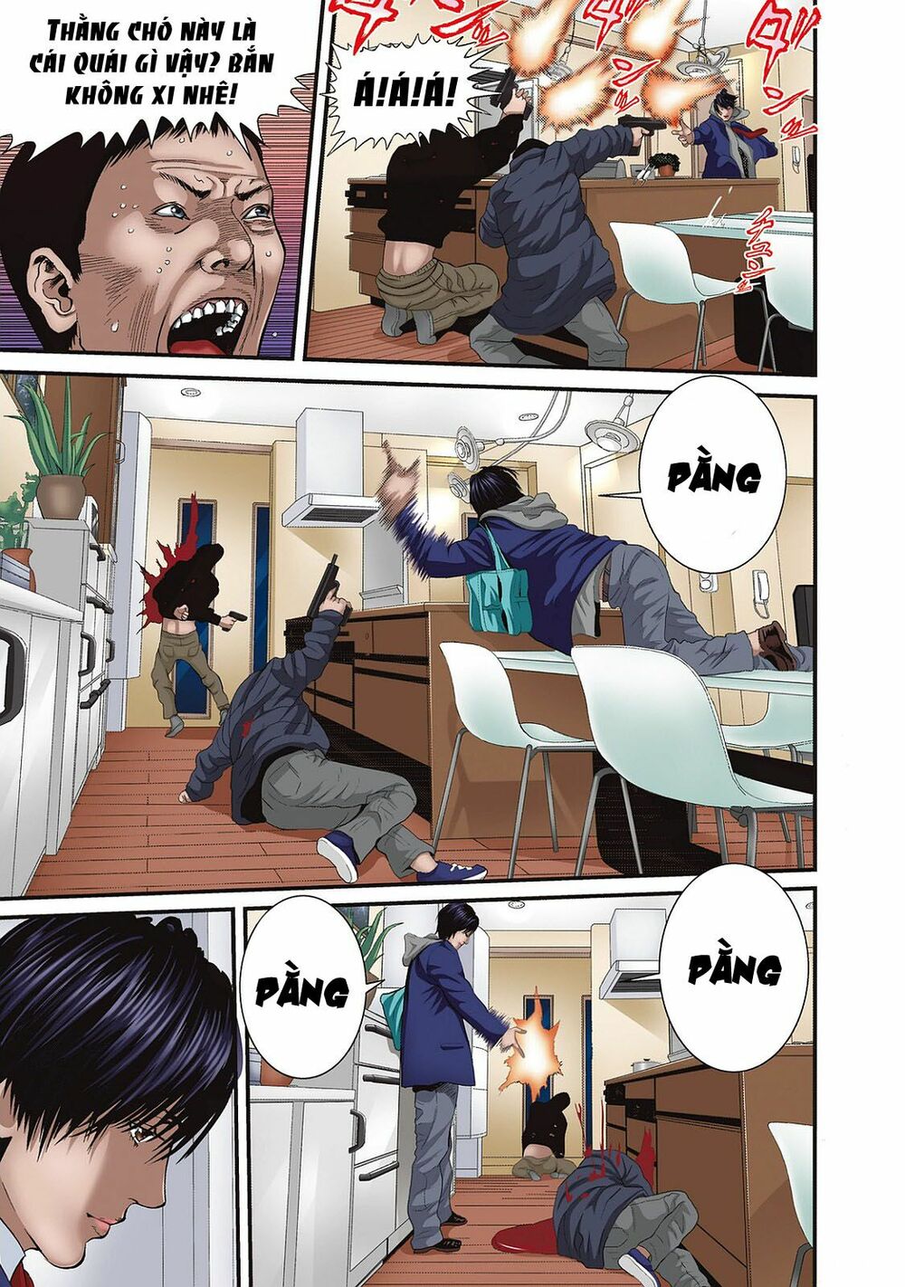 Inu Yashiki: Chapter 85.1